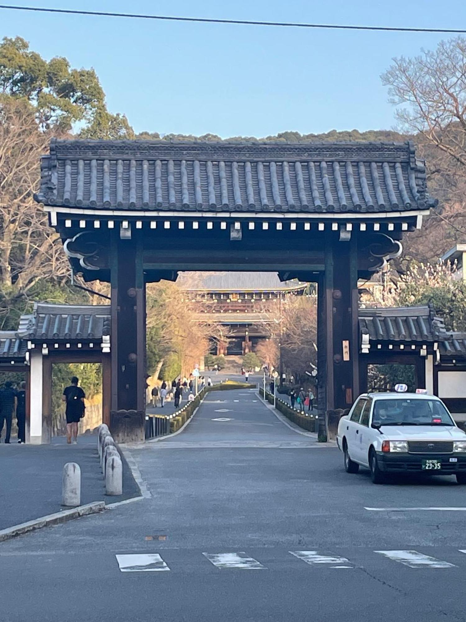 Sakara Gion Villa Kyoto Exterior photo